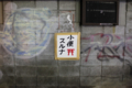 20110528212535