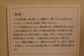 20110625130939