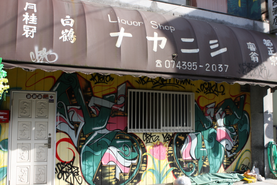 f:id:MAREOSIEV:20110918154153j:image