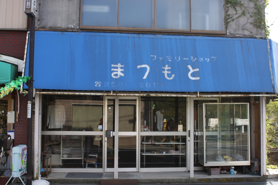 f:id:MAREOSIEV:20110918154306j:image