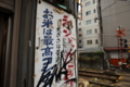 20111211130913