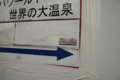 20111211132205