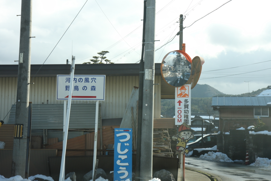 http://cdn-ak.f.st-hatena.com/images/fotolife/M/MAREOSIEV/20111230/20111230105023.jpg