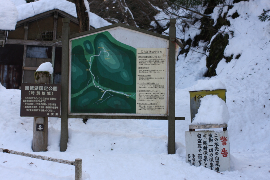http://cdn-ak.f.st-hatena.com/images/fotolife/M/MAREOSIEV/20111230/20111230113423.jpg