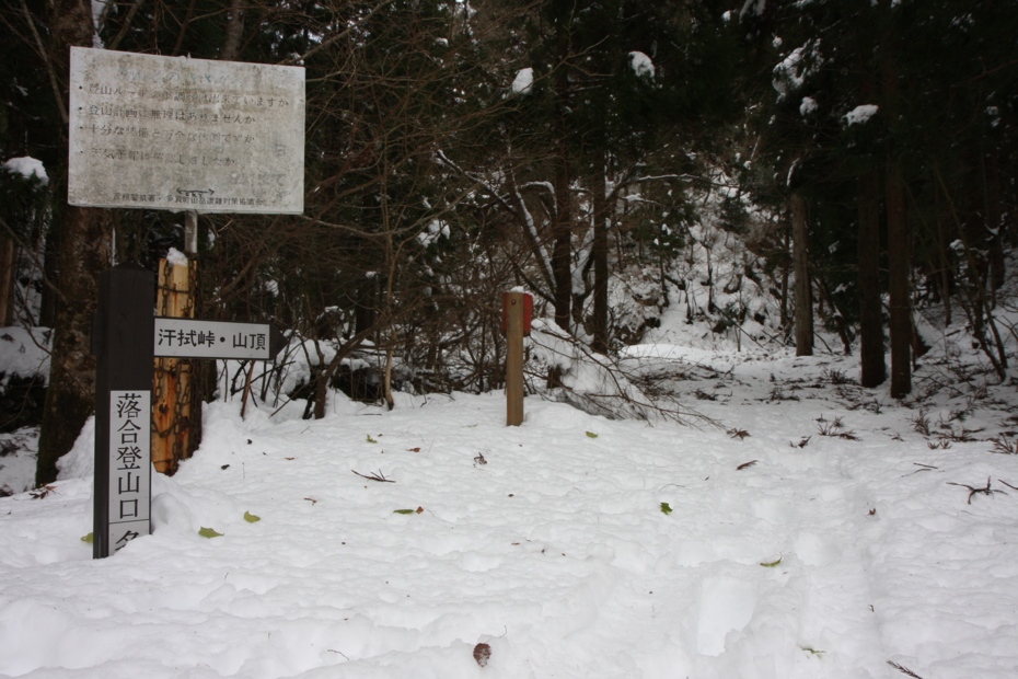 http://cdn-ak.f.st-hatena.com/images/fotolife/M/MAREOSIEV/20111230/20111230114847.jpg