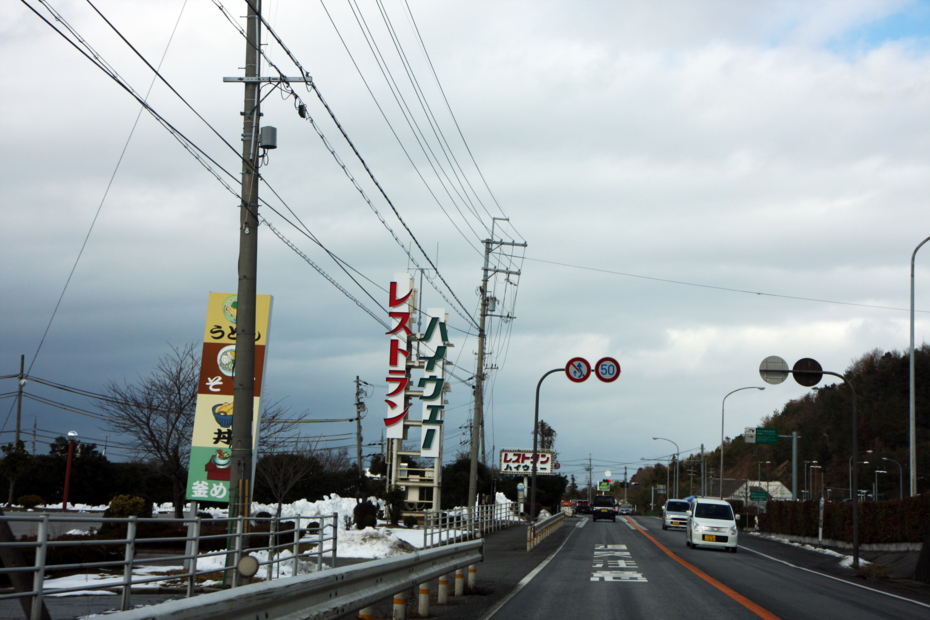 f:id:MAREOSIEV:20111230123914j:image
