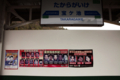 20120222125337