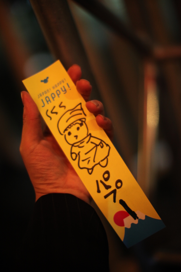 f:id:MAREOSIEV:20120325013450j:image