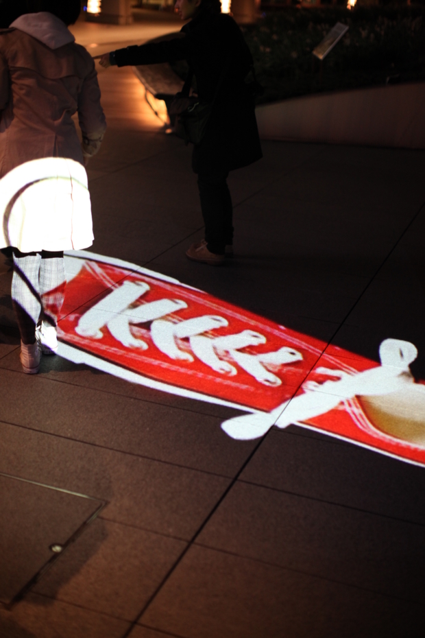 f:id:MAREOSIEV:20120325022810j:image