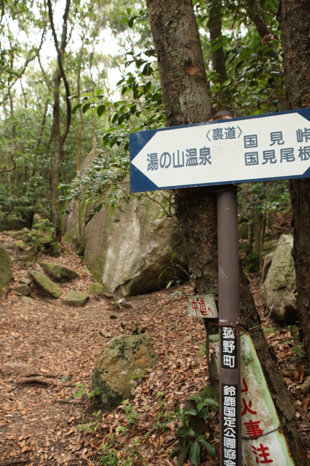 f:id:MAREOSIEV:20120625004107j:image