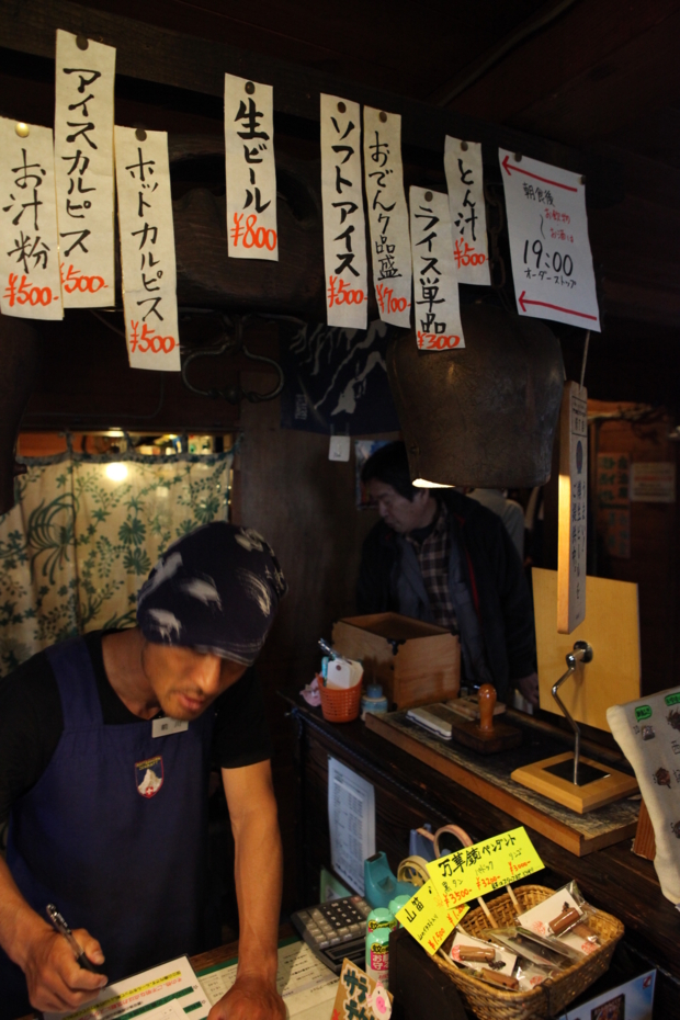 f:id:MAREOSIEV:20120717220402j:image