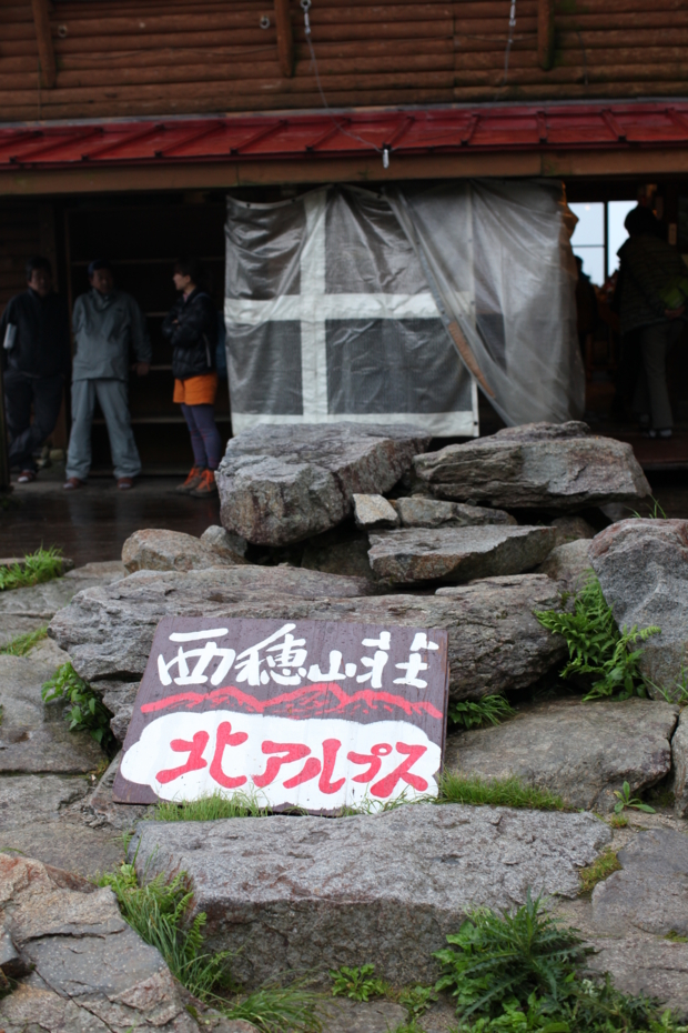 f:id:MAREOSIEV:20120717220412j:image