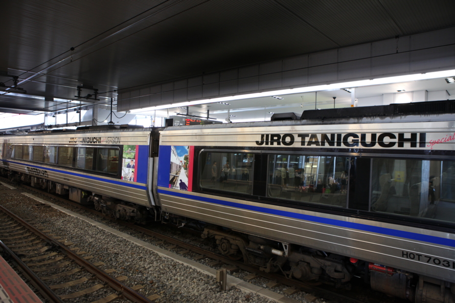 f:id:MAREOSIEV:20120812011648j:image f:id:MAREOSIEV:20120812011648j:image