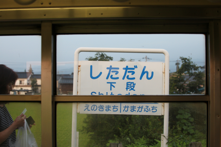 http://cdn-ak.f.st-hatena.com/images/fotolife/M/MAREOSIEV/20120812/20120812011711.jpg
