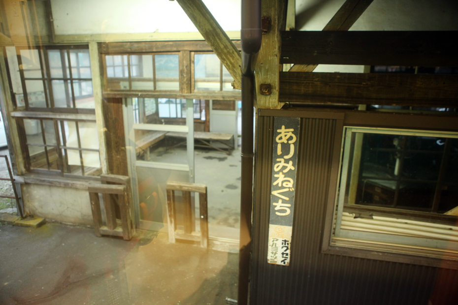 http://cdn-ak.f.st-hatena.com/images/fotolife/M/MAREOSIEV/20120812/20120812011718.jpg