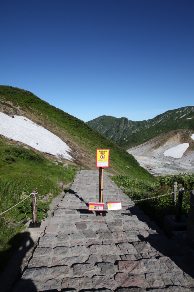 f:id:MAREOSIEV:20120812111948j:image