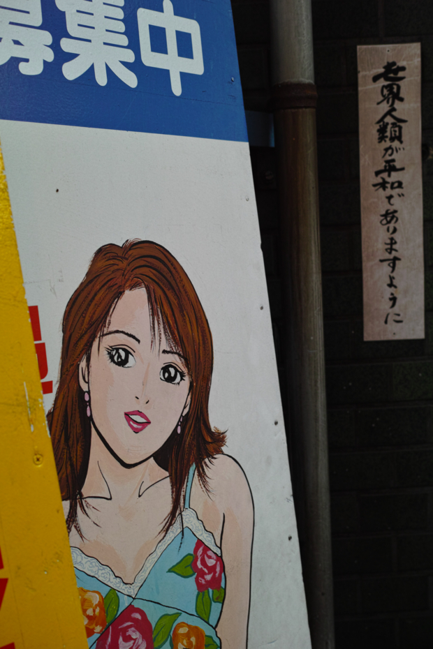 f:id:MAREOSIEV:20121021211256j:image