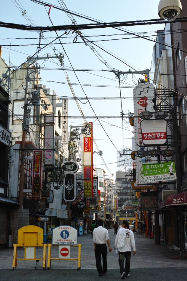 f:id:MAREOSIEV:20121021211257j:image