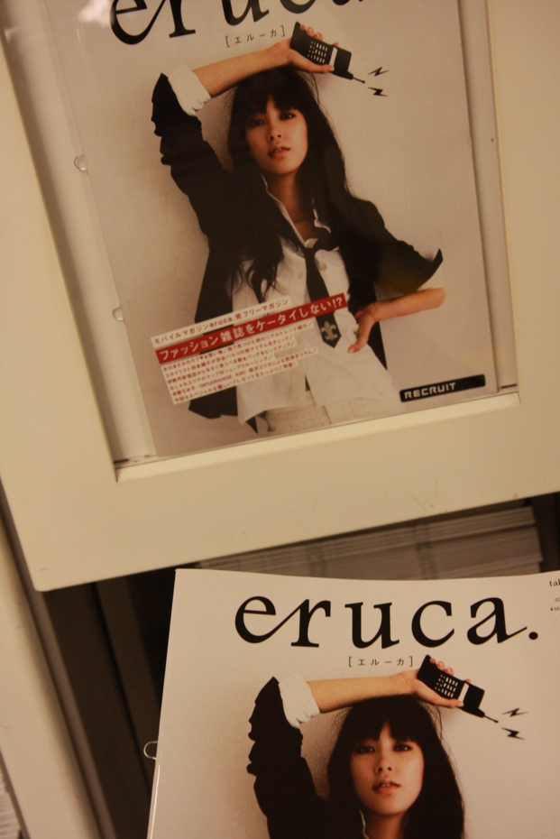 f:id:MAREOSIEV:20130120194942j:image
