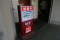 20130623163124