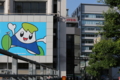 20130927155948