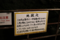 20130927182652