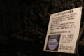20130927182654