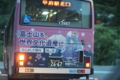 20130927182720