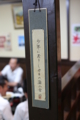 20130927210613