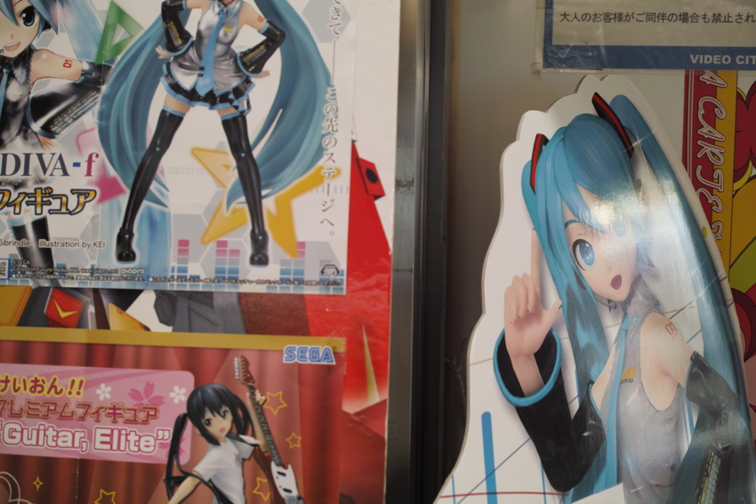 f:id:MAREOSIEV:20131106010046j:plain