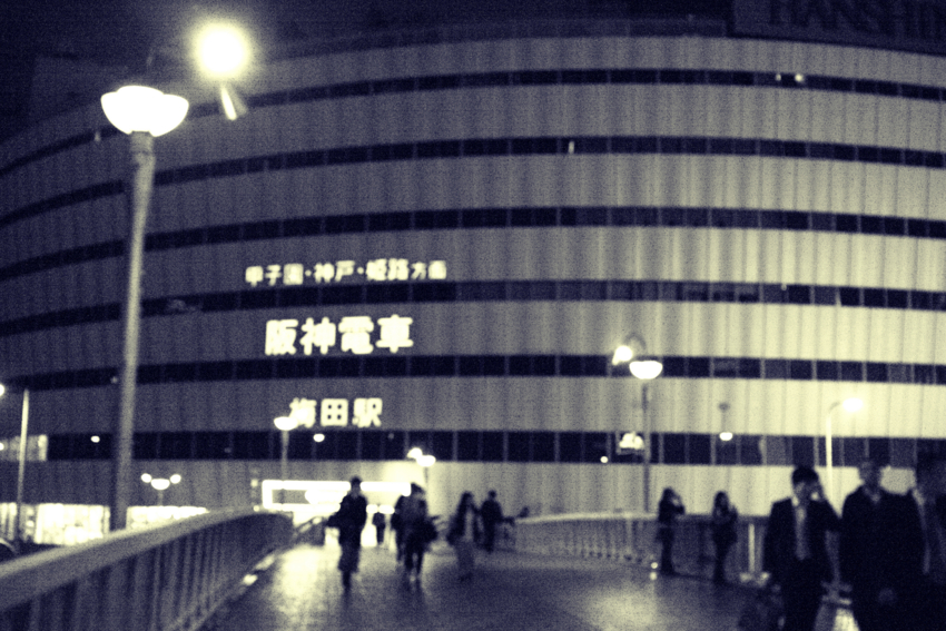 f:id:MAREOSIEV:20131108013821j:plain