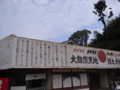 20131117234231