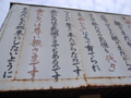 20131117234232