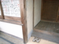 20131117234239