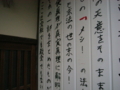 20131117234240