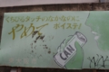 20140201131430