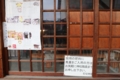 20140201131436
