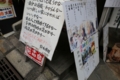 20140201131443