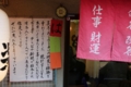 20140201131507