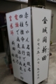 20140201131512