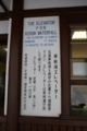20140323003359