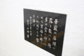 20140323003401