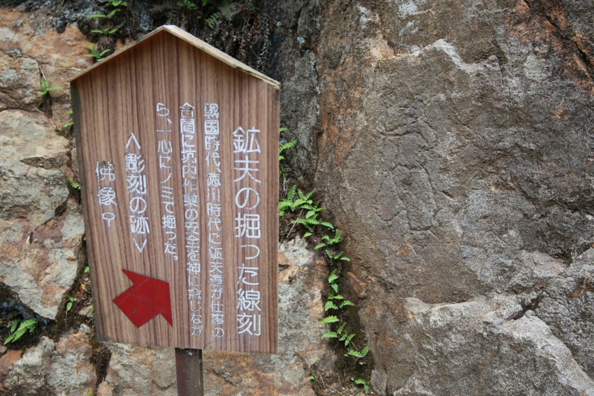 f:id:MAREOSIEV:20140512230857j:plain