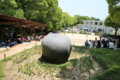 20140526232316