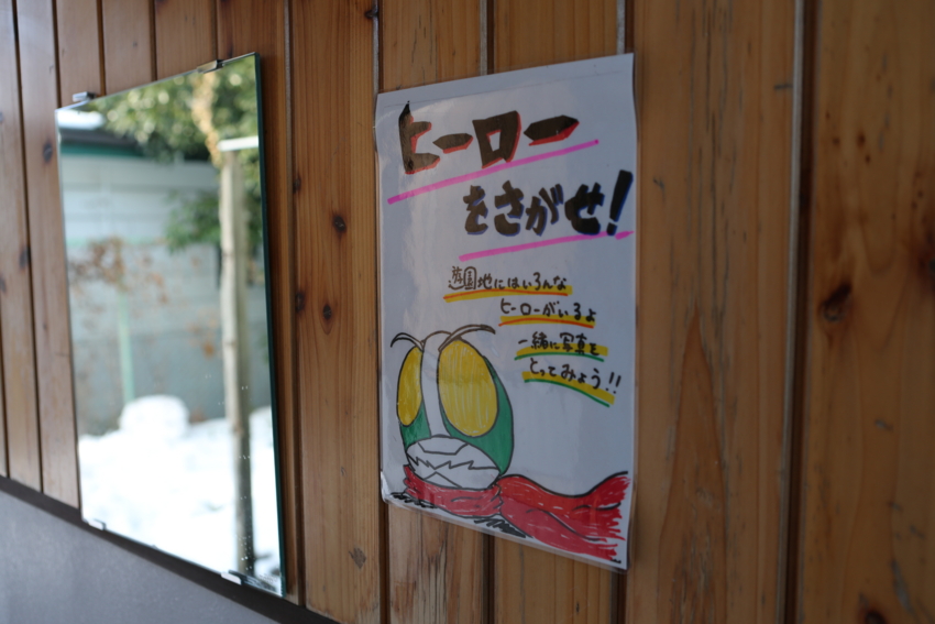 f:id:MAREOSIEV:20140624002718j:plain