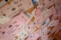 20140810135039