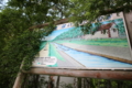 20140810142224
