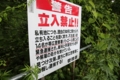 20140810142226