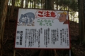 20141005235200
