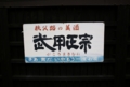 20141221152840